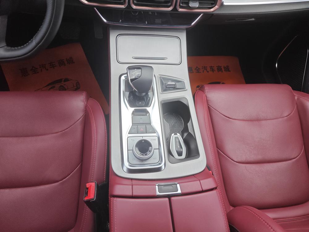 Jetour Jetour X70 PLUS