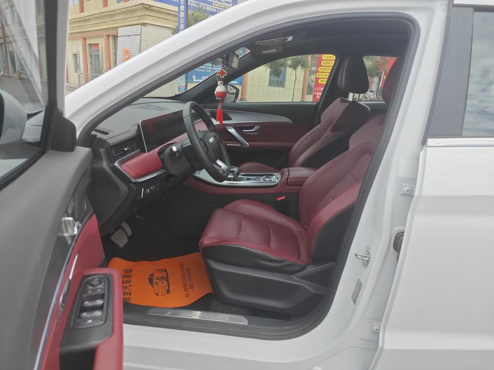 Jetour Jetour X70 PLUS