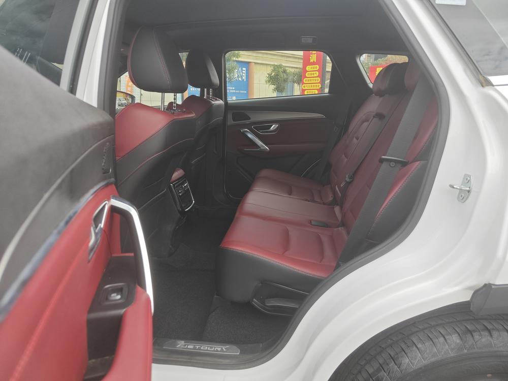 Jetour Jetour X70 PLUS