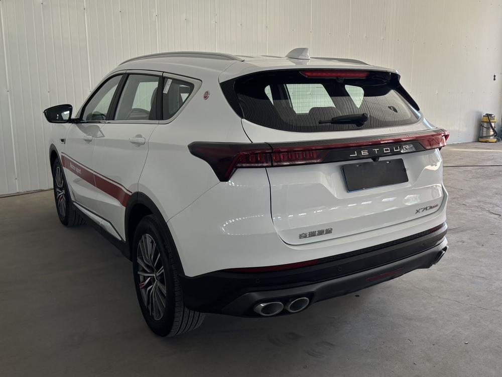 Jetour Jetour X70 PLUS