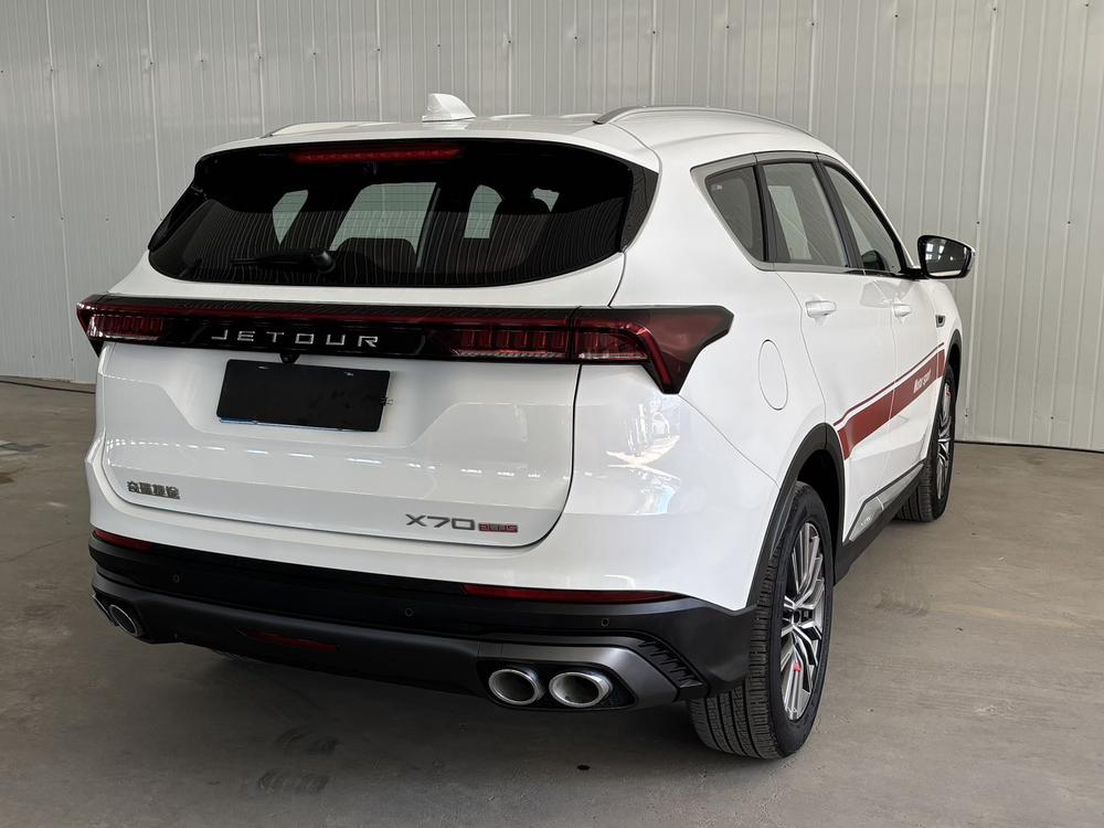 Jetour Jetour X70 PLUS