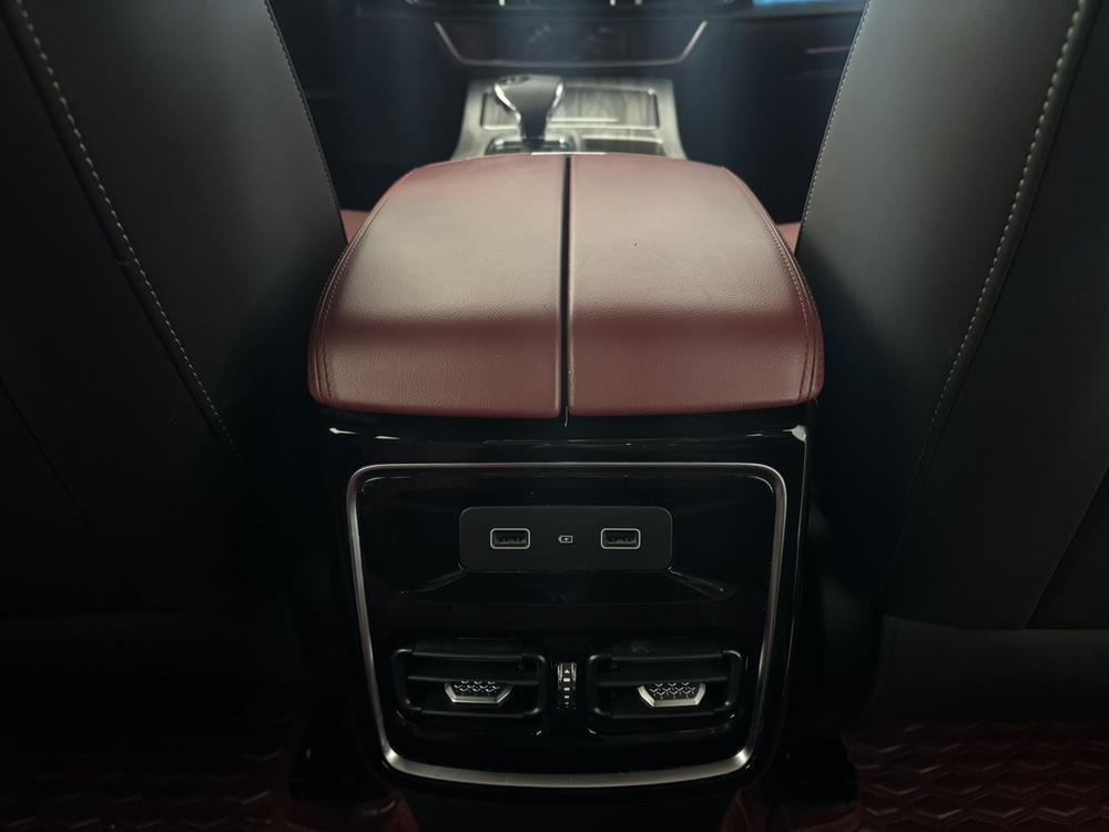 Jetour Jetour X70 PLUS