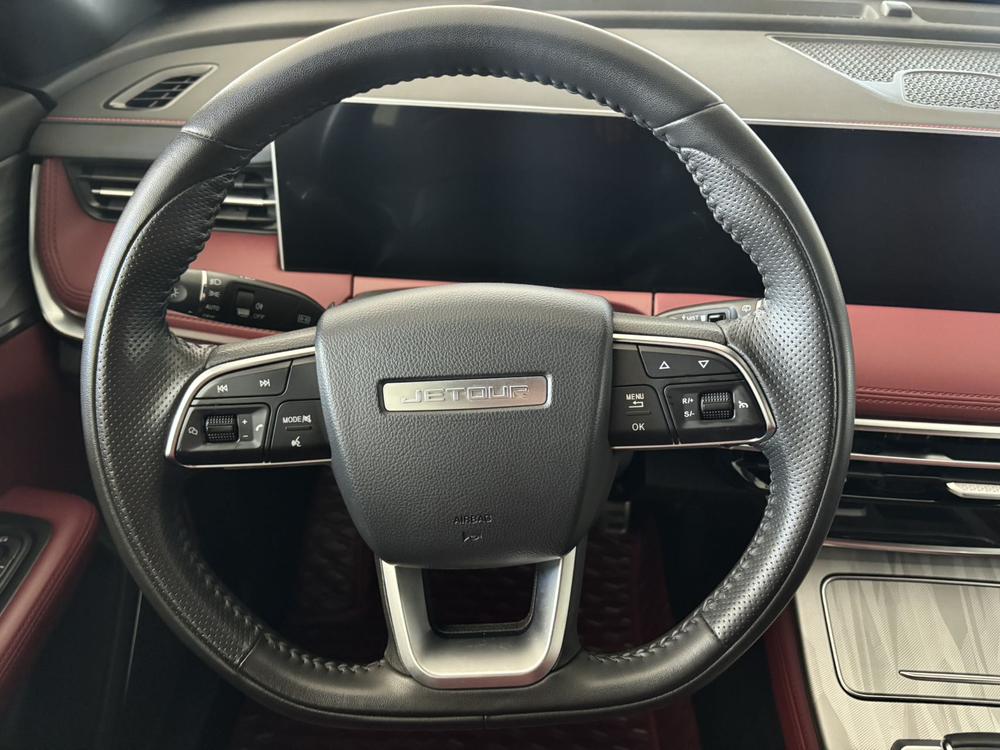 Jetour Jetour X70 PLUS