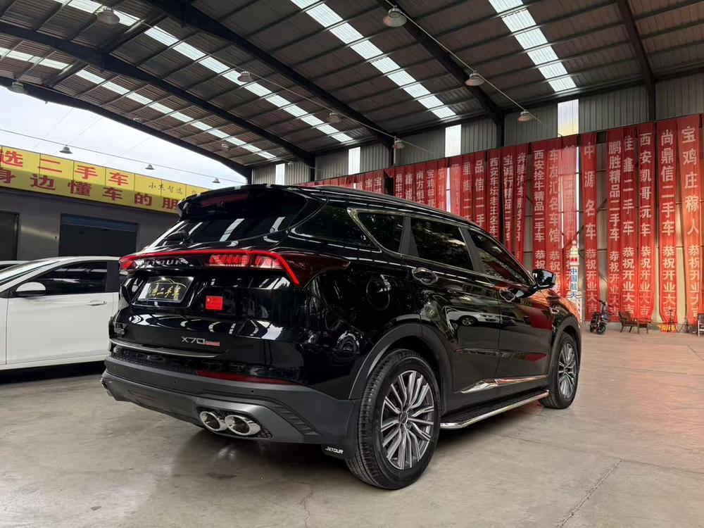 Jetour Jetour X70 PLUS