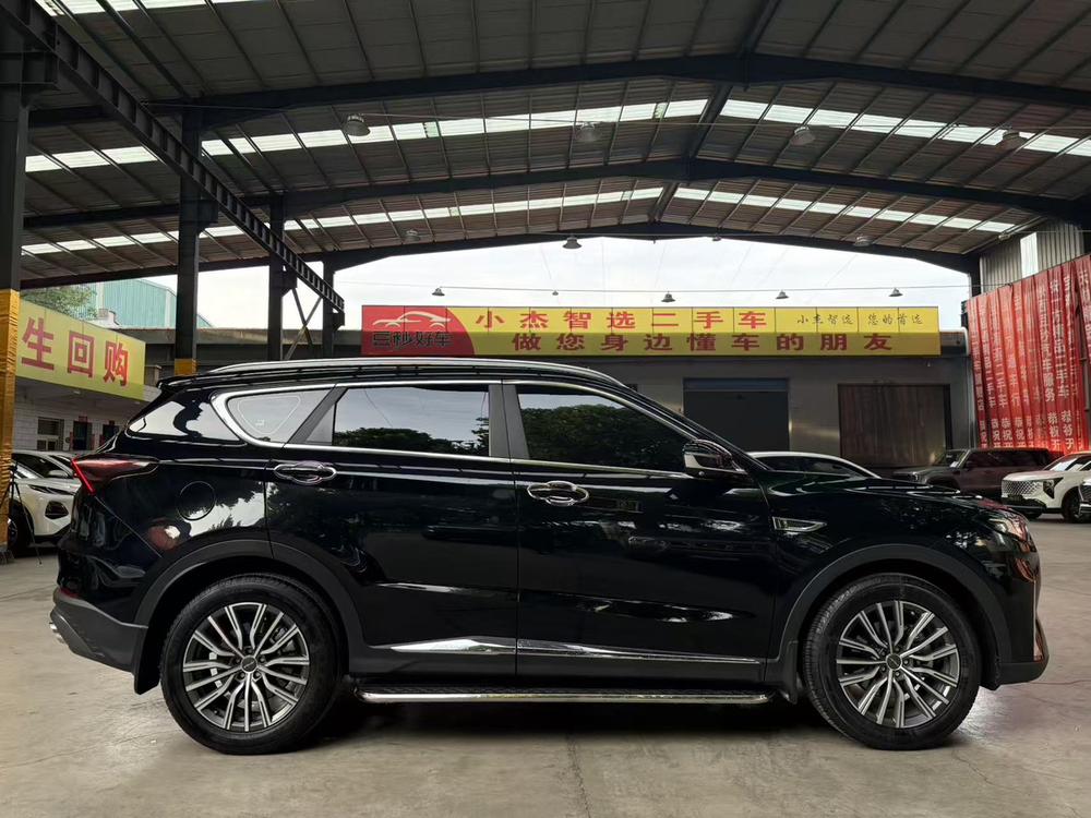Jetour Jetour X70 PLUS
