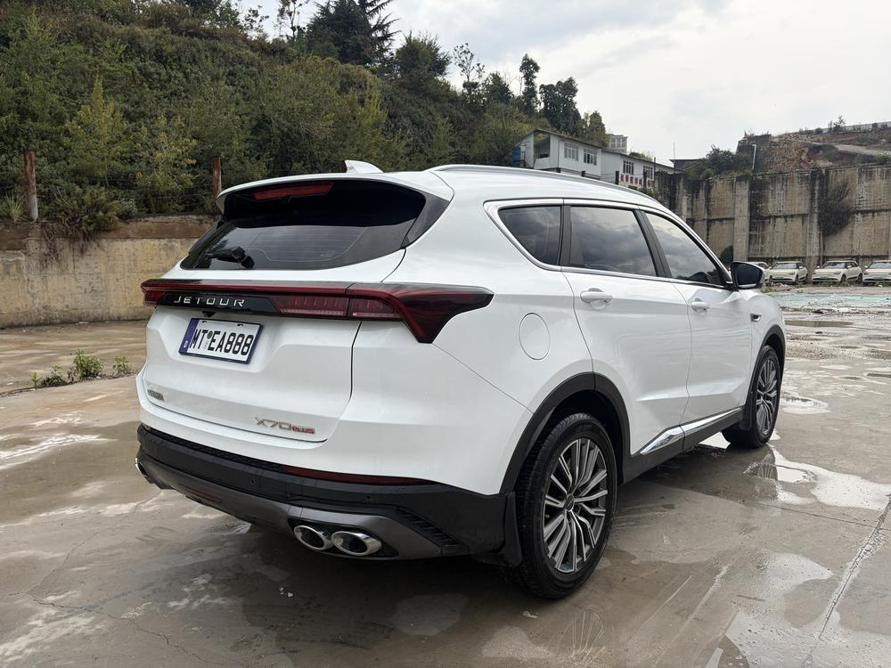 Jetour Jetour X70 PLUS