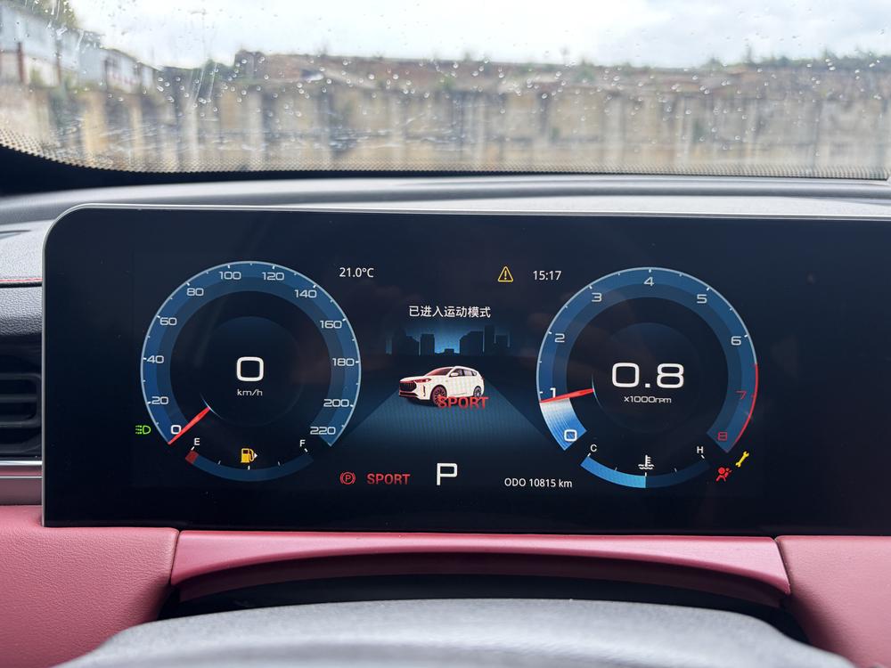 Jetour Jetour X70 PLUS