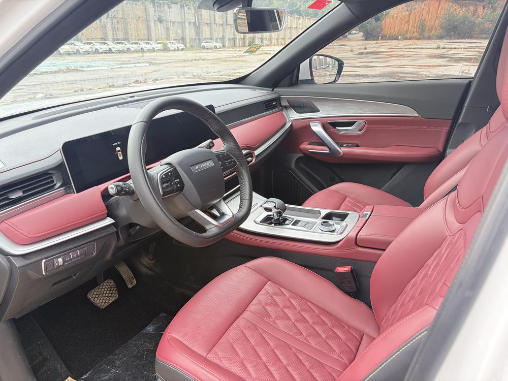 Jetour Jetour X70 PLUS