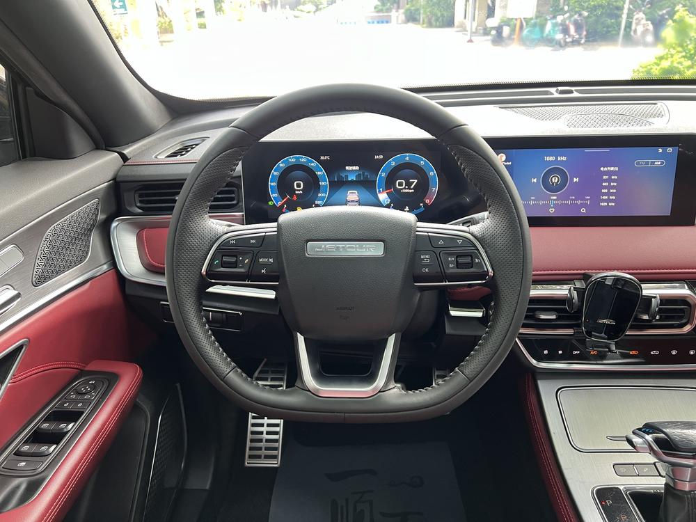 Jetour Jetour X70 PLUS