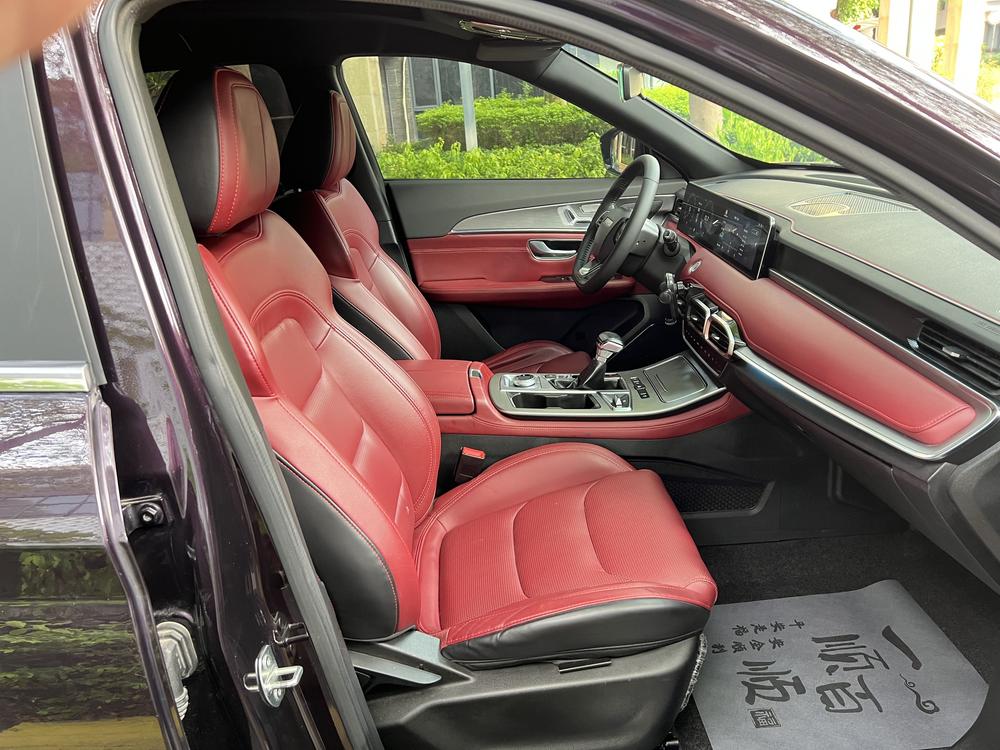 Jetour Jetour X70 PLUS