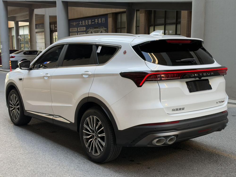 Jetour Jetour X70 PLUS