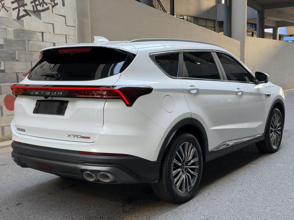 Jetour Jetour X70 PLUS