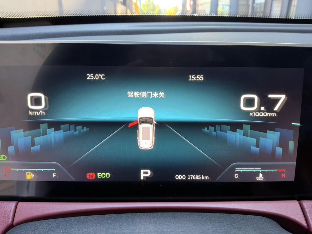 Jetour Jetour X70 PLUS