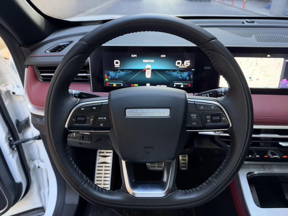 Jetour Jetour X70 PLUS