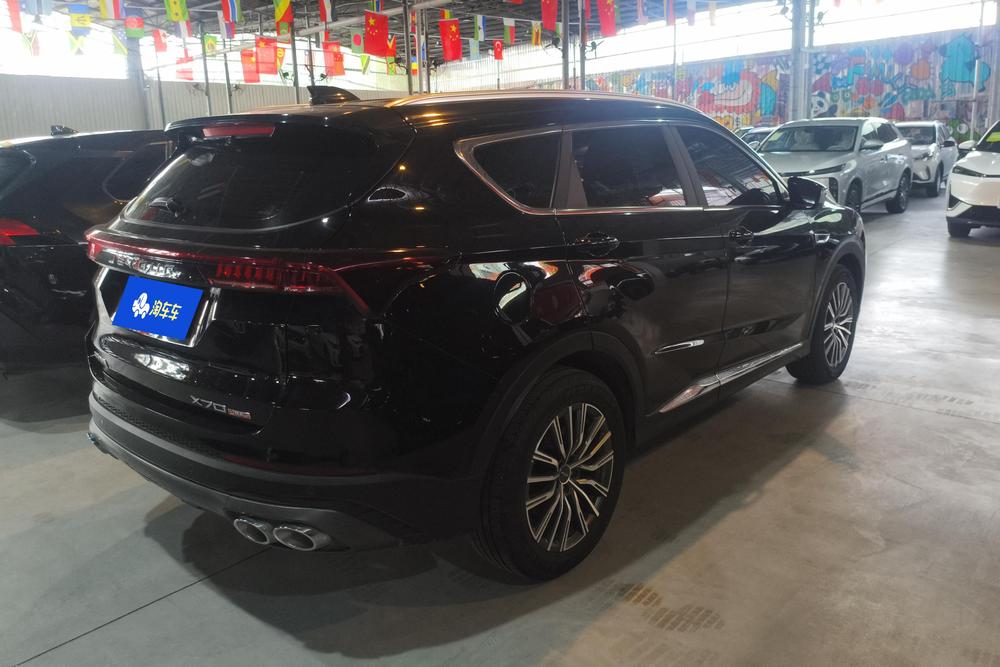 Jetour Jetour X70 PLUS