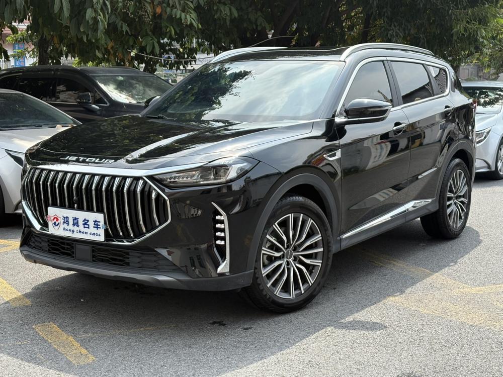 Jetour Jetour X70 PLUS