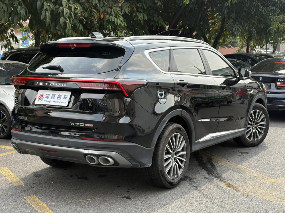 Jetour Jetour X70 PLUS