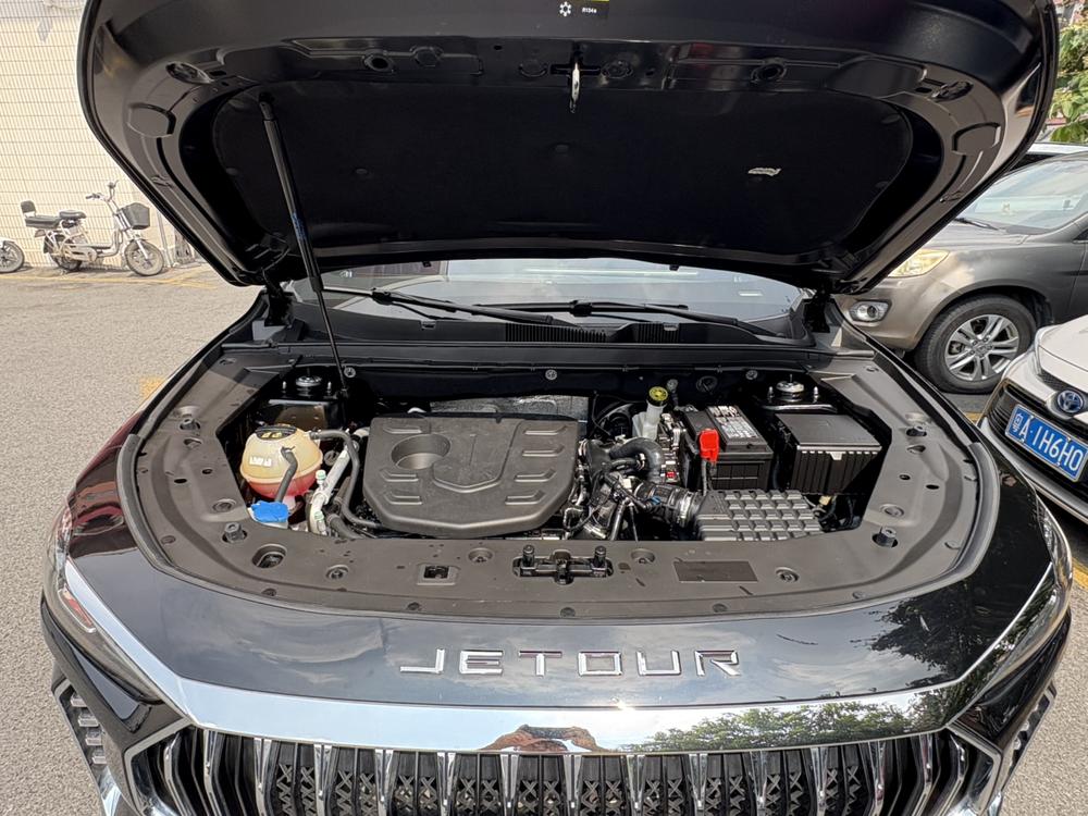 Jetour Jetour X70 PLUS