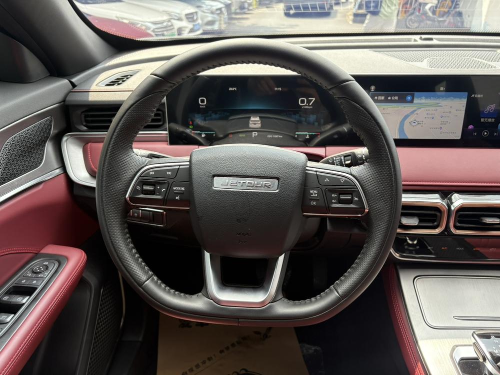 Jetour Jetour X70 PLUS