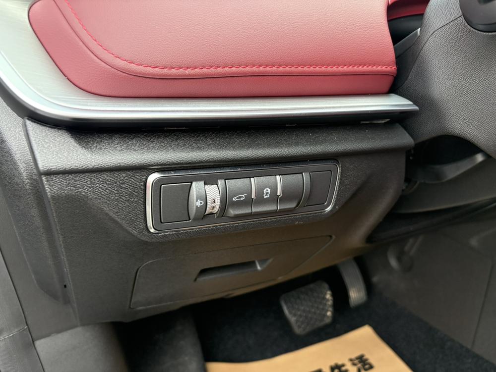 Jetour Jetour X70 PLUS