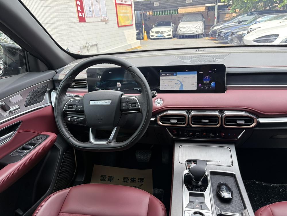 Jetour Jetour X70 PLUS