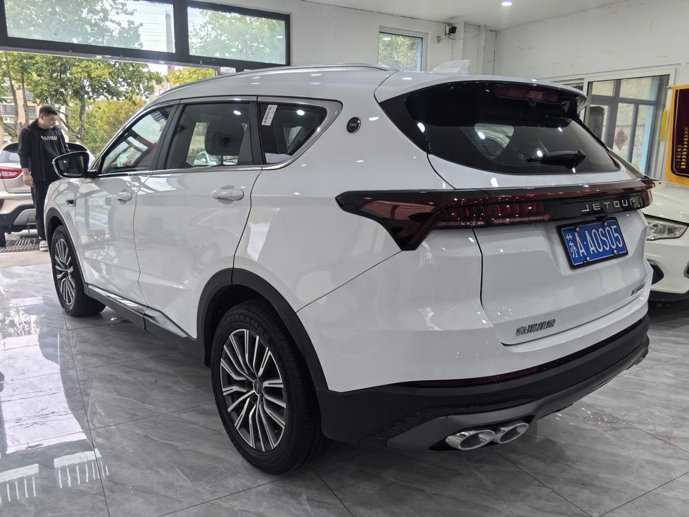 Jetour Jetour X70 PLUS