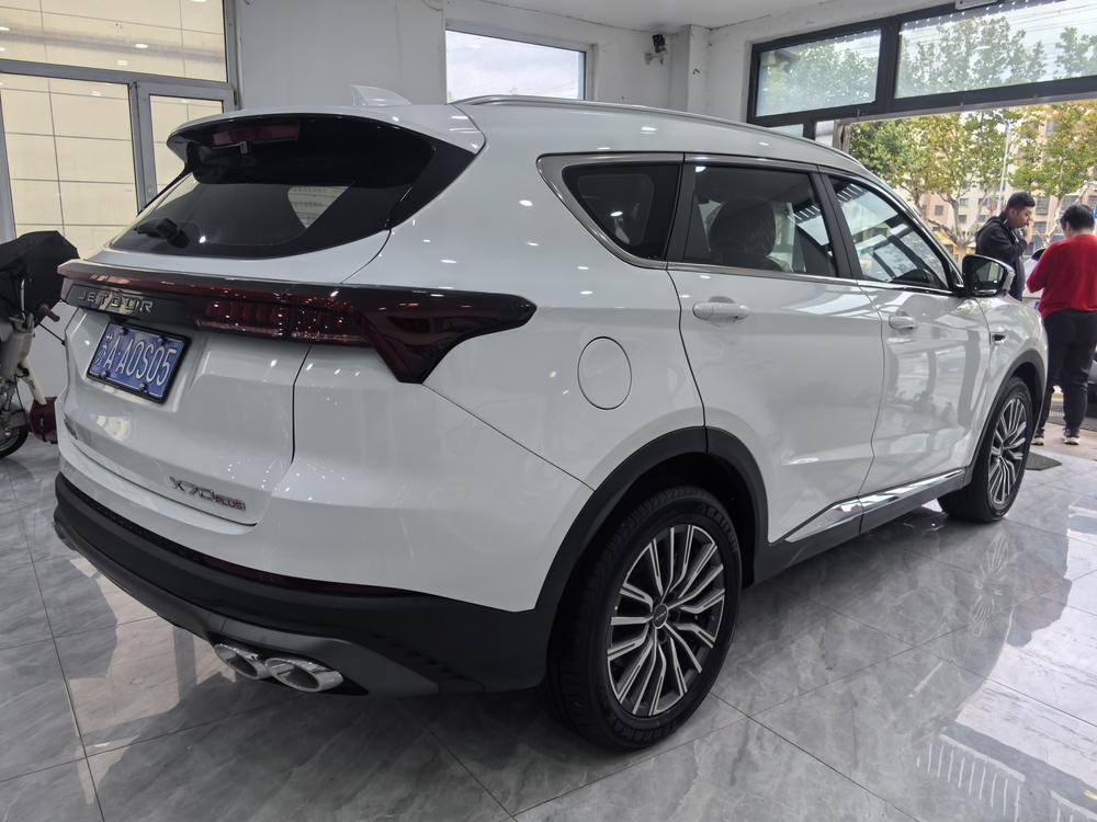 Jetour Jetour X70 PLUS