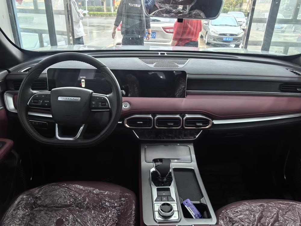 Jetour Jetour X70 PLUS