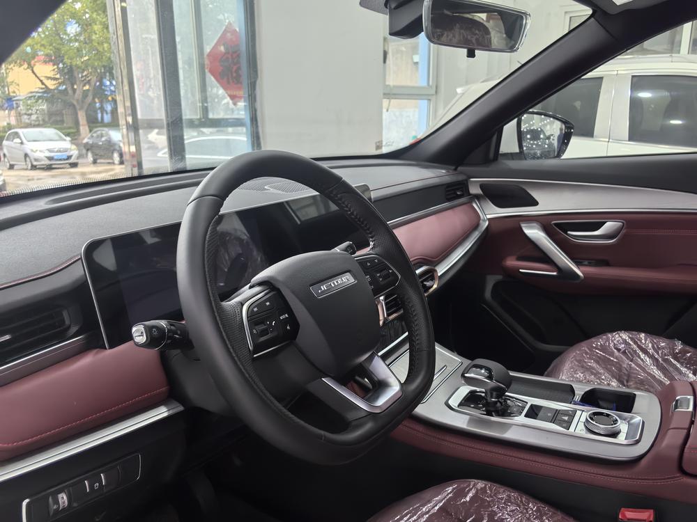 Jetour Jetour X70 PLUS