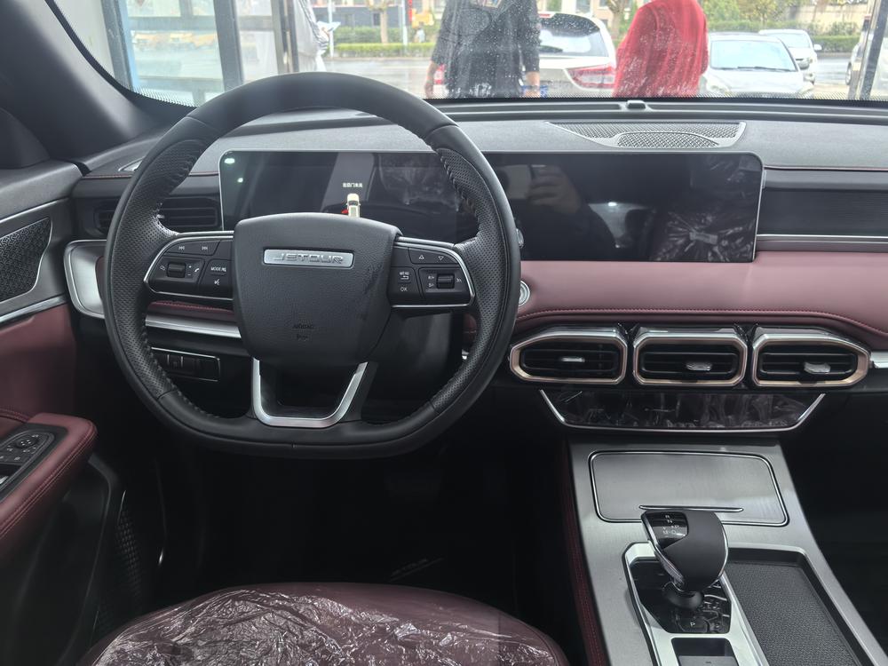 Jetour Jetour X70 PLUS