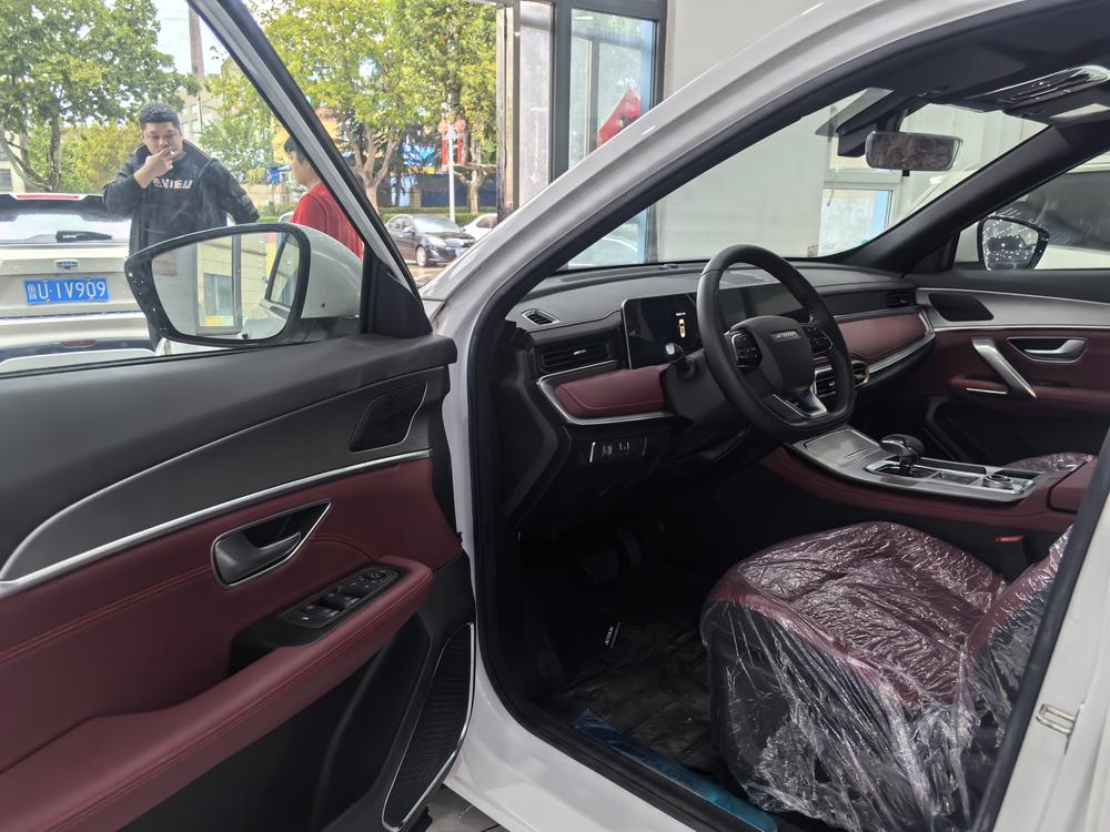 Jetour Jetour X70 PLUS