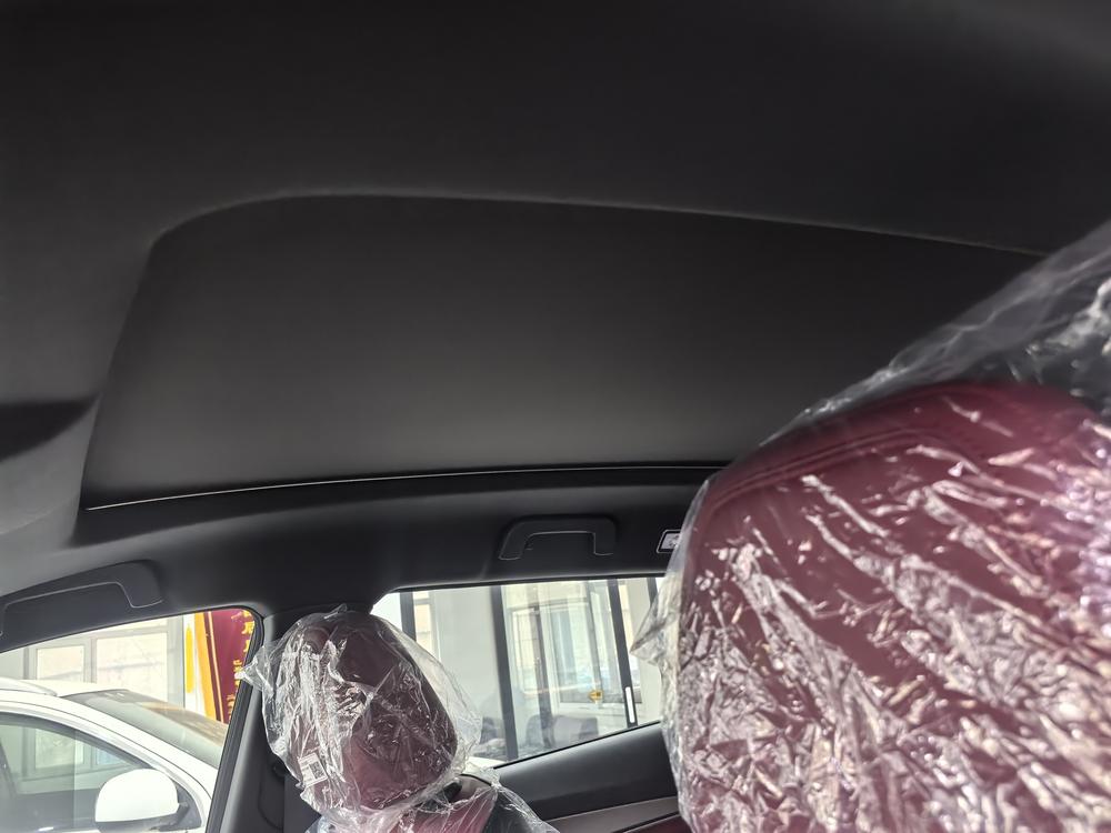 Jetour Jetour X70 PLUS