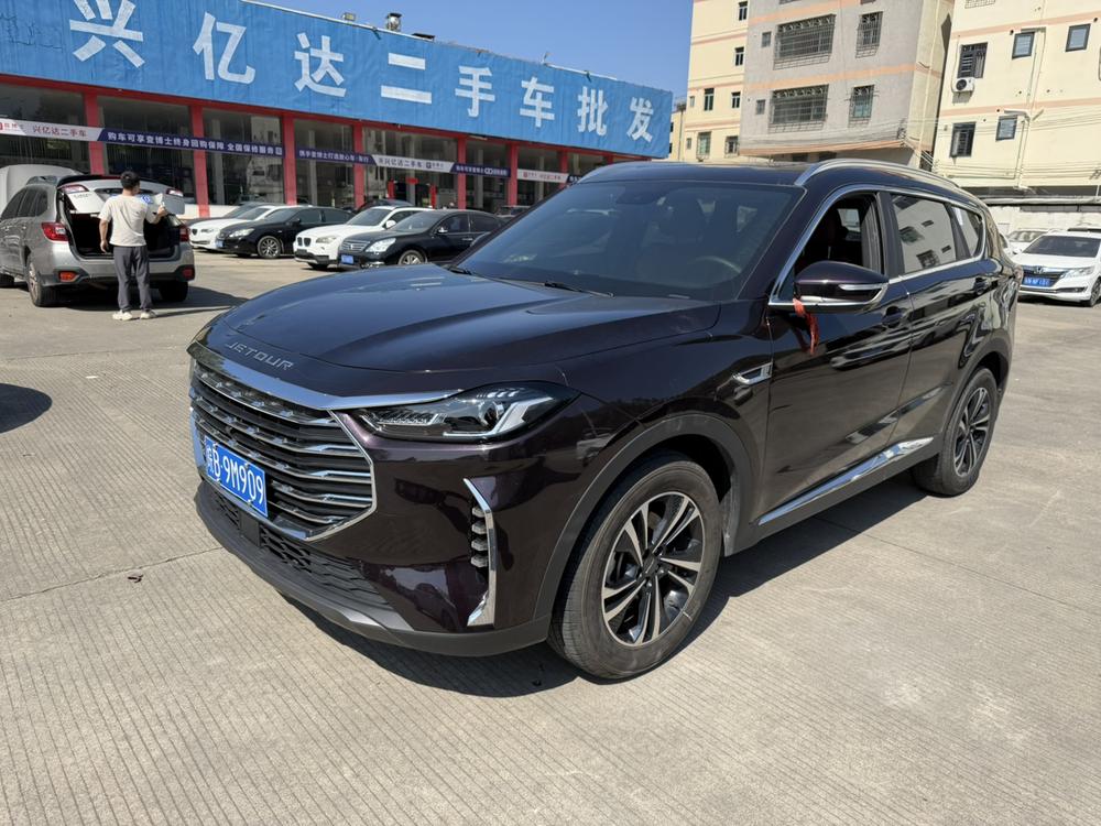 Jetour Jetour X70 PLUS