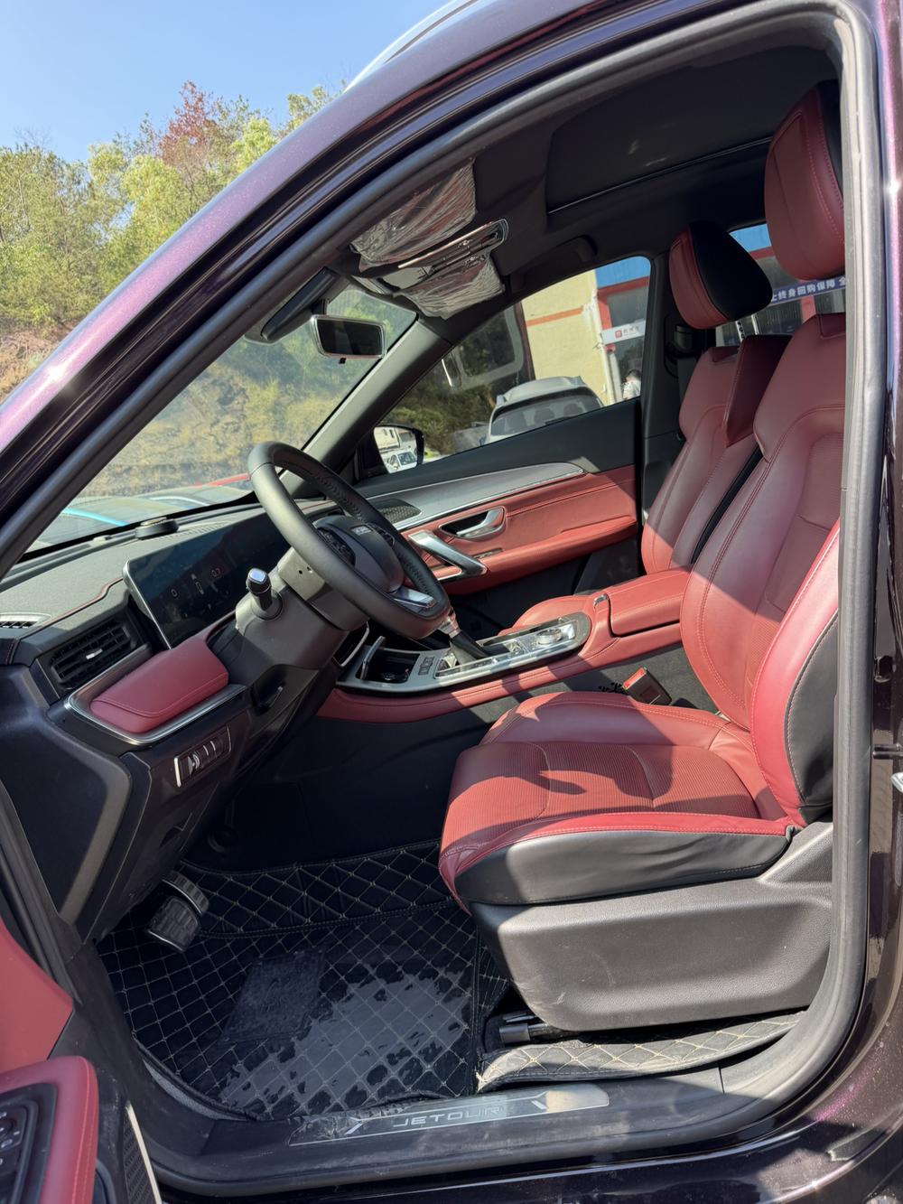 Jetour Jetour X70 PLUS