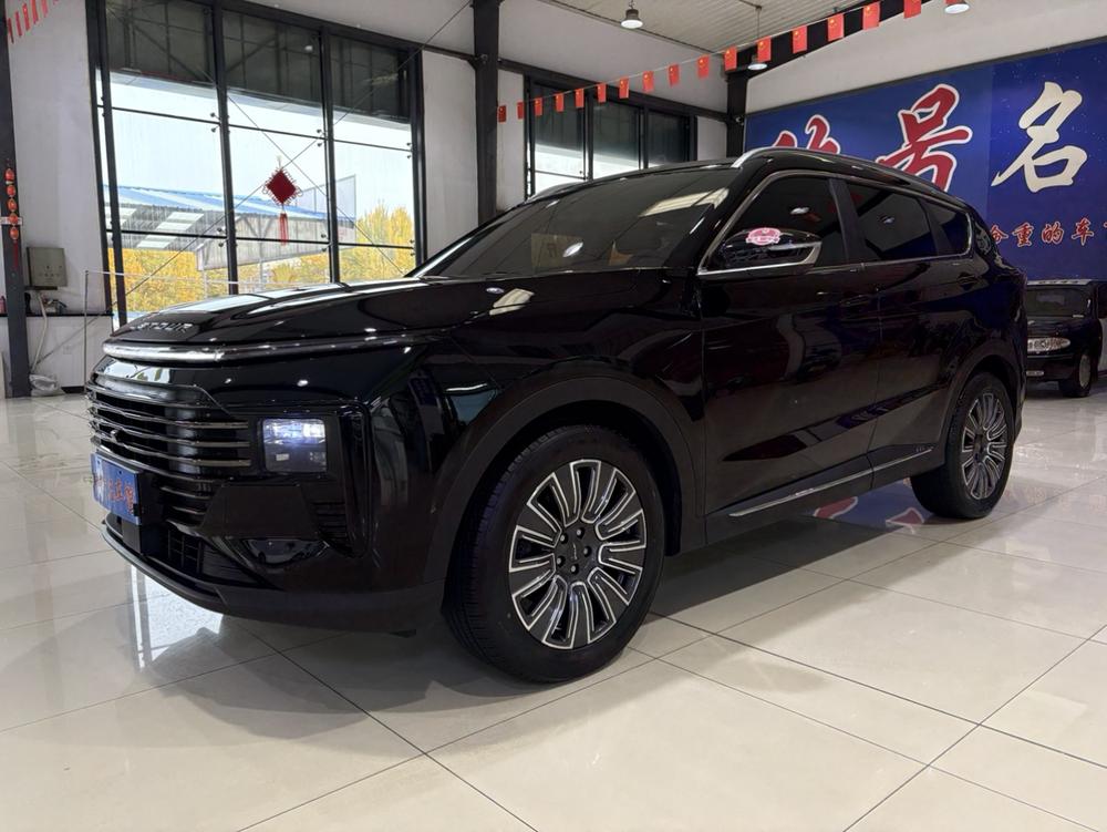 Jetour Jetour X70 PLUS