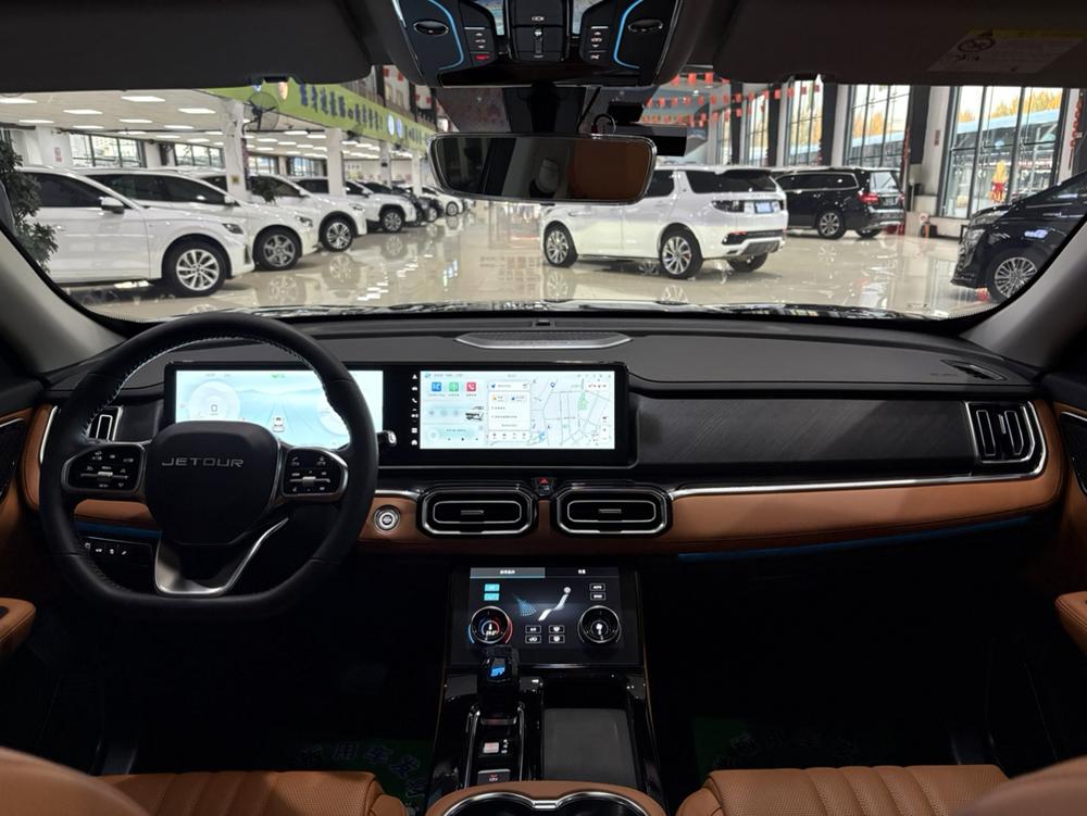 Jetour Jetour X70 PLUS