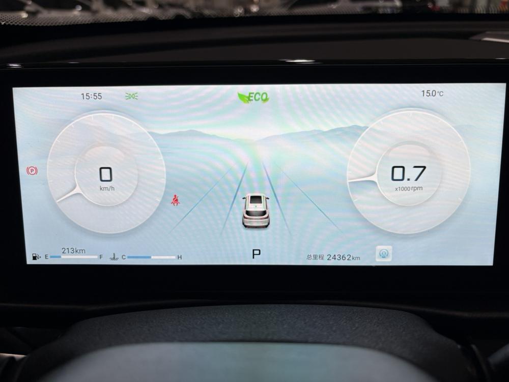 Jetour Jetour X70 PLUS