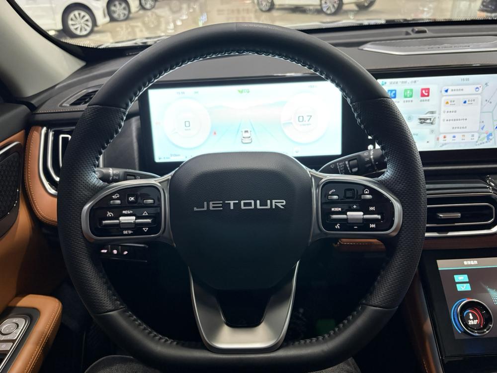 Jetour Jetour X70 PLUS