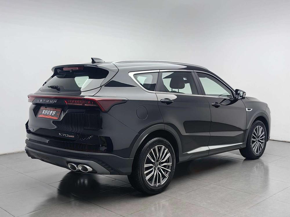 Jetour Jetour X70 PLUS