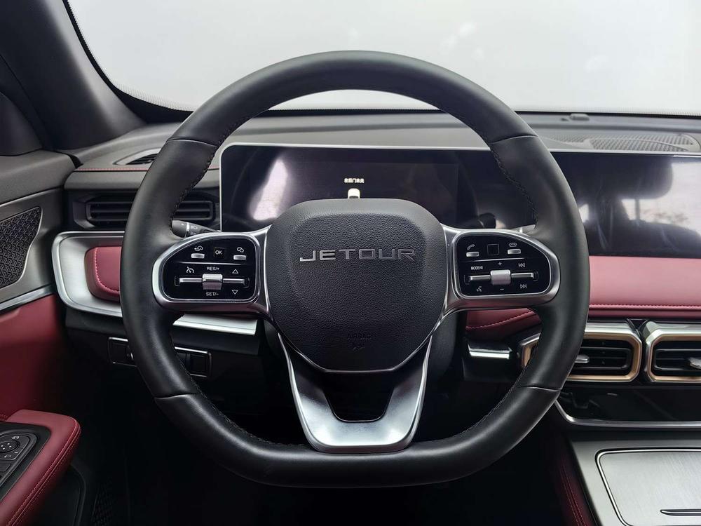 Jetour Jetour X70 PLUS