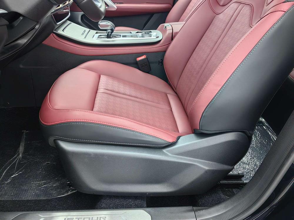 Jetour Jetour X70 PLUS