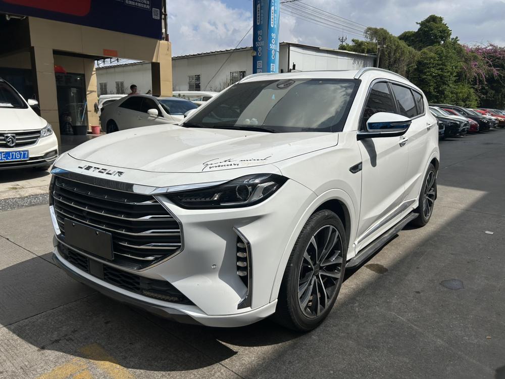 Jetour Jetour X70 PLUS