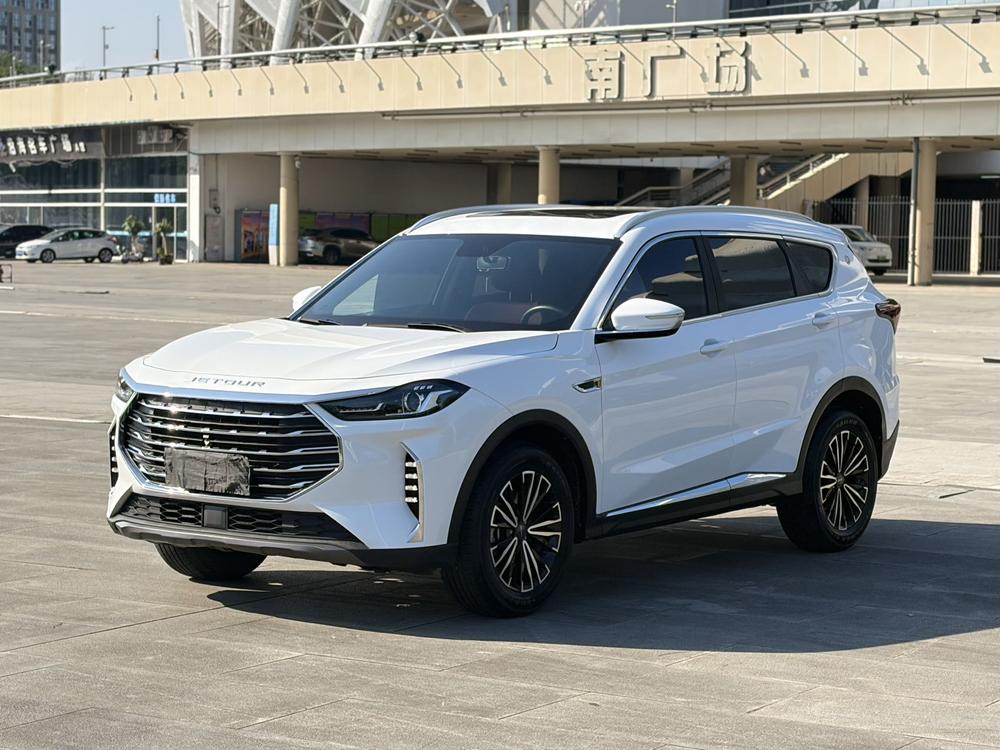 Jetour Jetour X70 PLUS