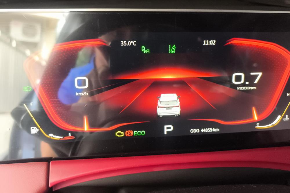 Jetour Jetour X70 PLUS
