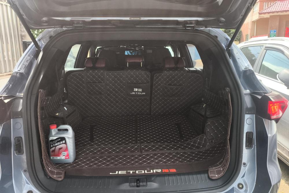 Jetour Jetour X70 PLUS