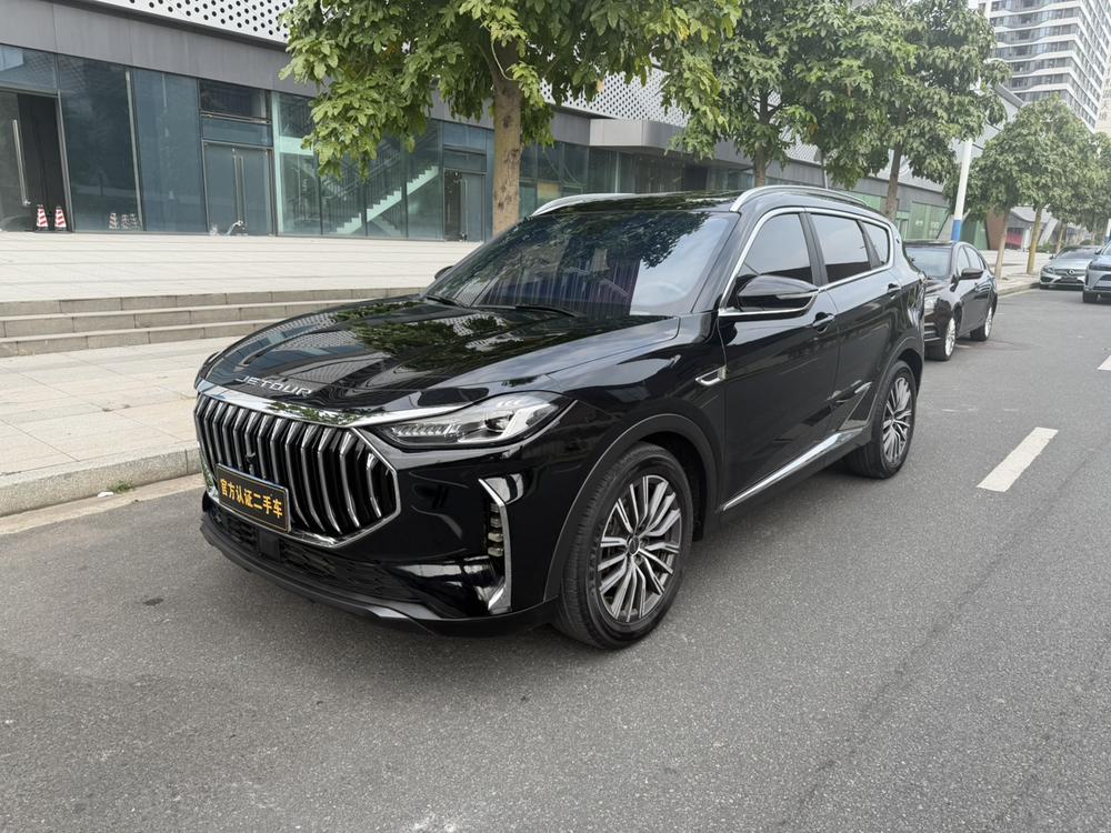 Jetour Jetour X70 PLUS