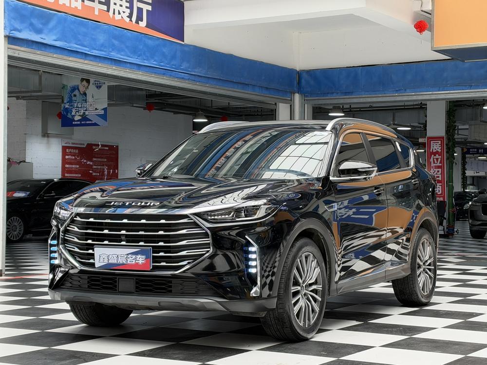 Jetour Jetour X70 PLUS