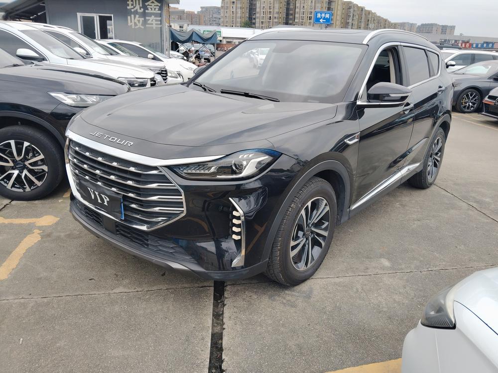 Jetour Jetour X70 PLUS