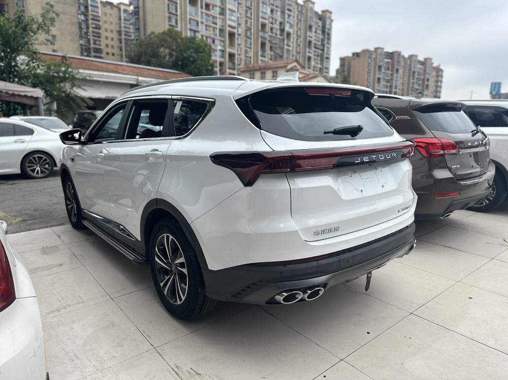 Jetour Jetour X70 PLUS