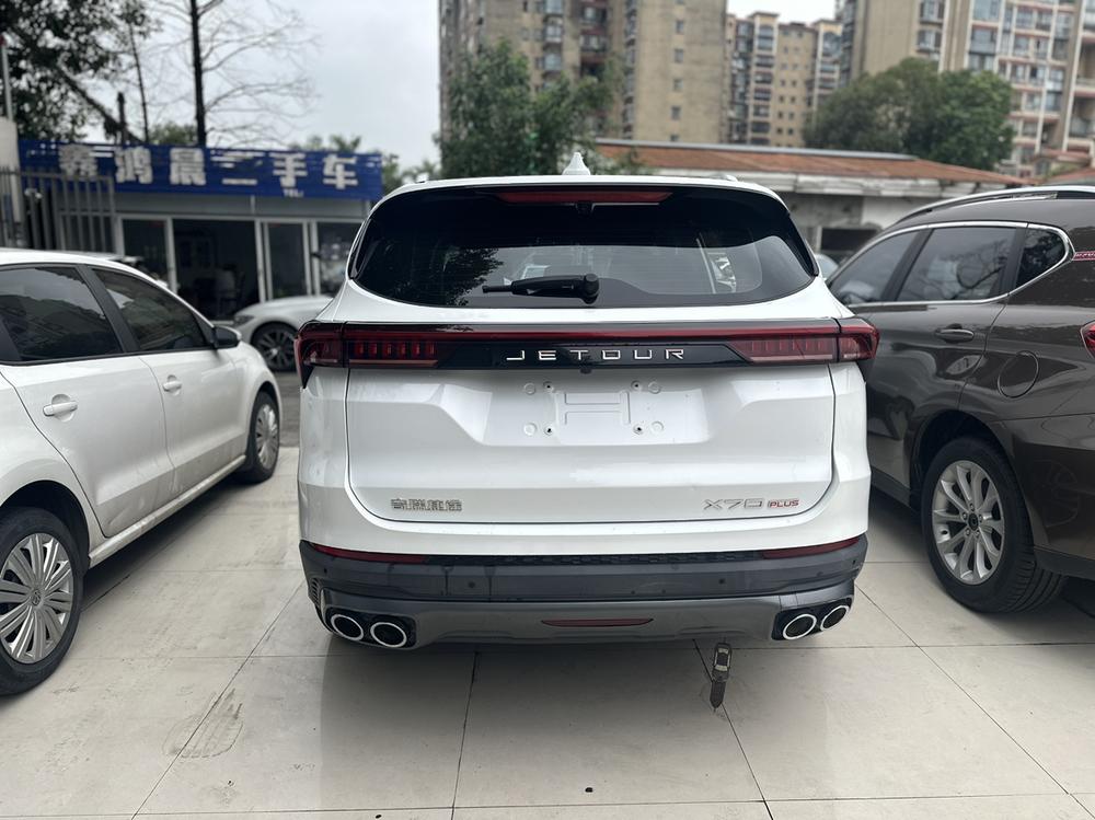 Jetour Jetour X70 PLUS